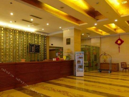 Hai'an Zhengtong Holiday Hotel - Photo2