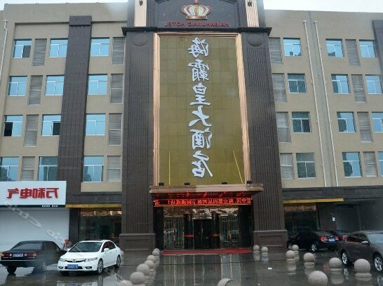 Photo 2