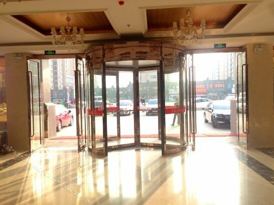 Haibahuang Hotel - Photo4