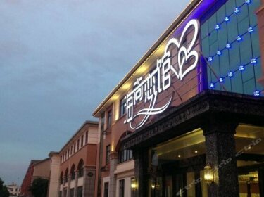 Haishang Lianguan Theme Hotel