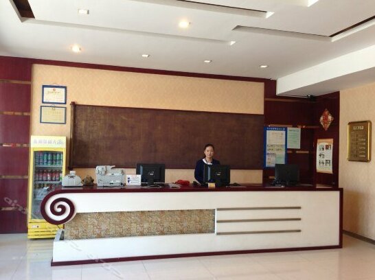 Hanlin Express Inn - Photo2