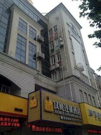 Hanmu Hotel Nantong Hongqiao Branch