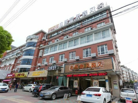 Hansen Fengqing Hotel