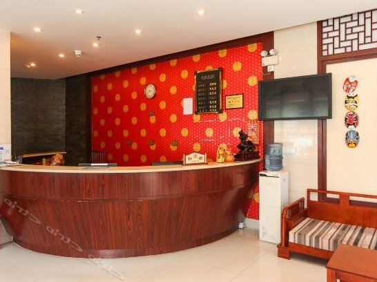 Hantang Impression Hotel - Photo3