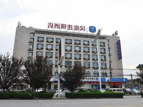 Hanting Express Hai'an Bus Station