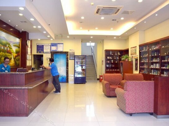 Hanting Express Hai'an Bus Station - Photo2