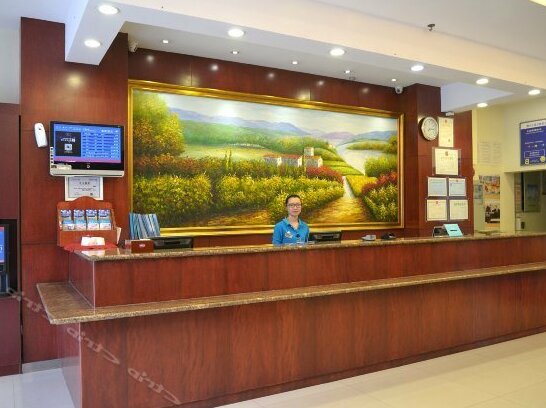 Hanting Express Hai'an Bus Station - Photo3