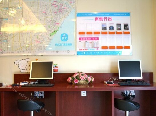 Hanting Express Hai'an Bus Station - Photo4