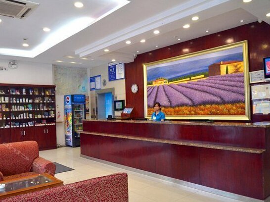Hanting Express Hai'an Ninghai South Road - Photo2