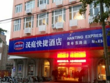 Hanting Express Nantong East Qingnian Road