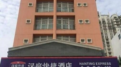 Hanting Express Nantong Yongxing Road