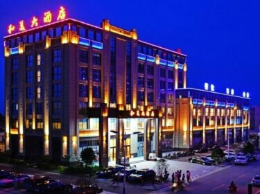 Hemei Hotel Nantong