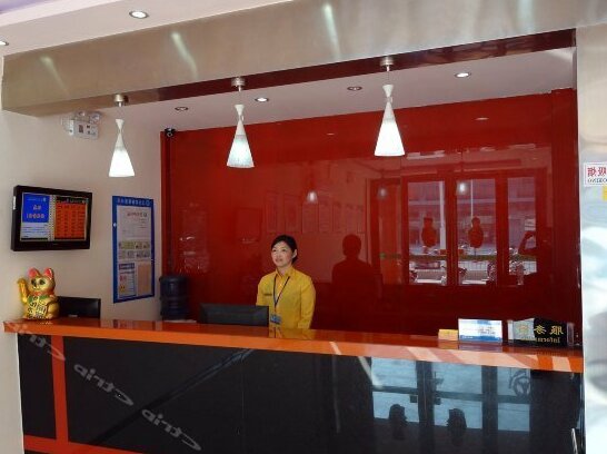 Hemulin Hotel Qidong Bus Station - Photo3