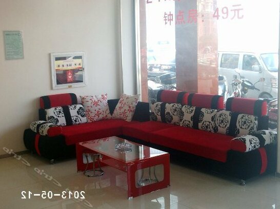 Hemulin Hotel Qidong Bus Station - Photo4