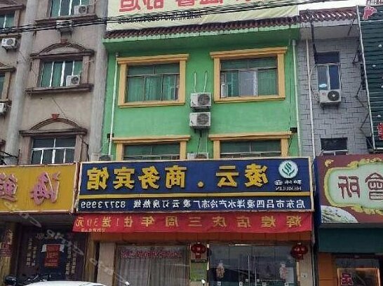 Hemusen Chain Hotel Qidong Lvsilingyun