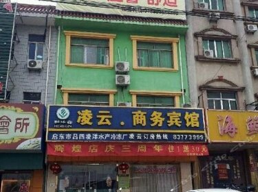 Hemusen Chain Hotel Qidong Lvsilingyun