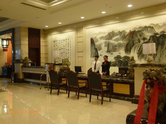 Heng Shan Jin Sheng Hotel - Photo3