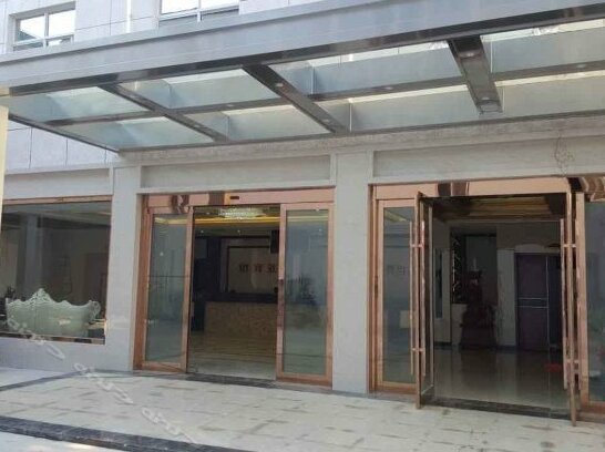 Henglong Business Inn - Photo2