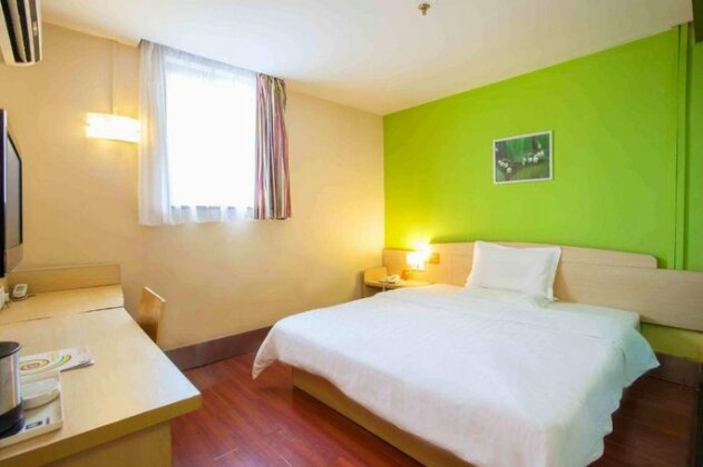 Holiday Inn Express - Qidong Downtown - Photo5