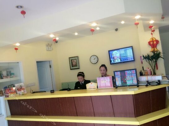 Home Inn Nantong Qingnian East Road - Photo3
