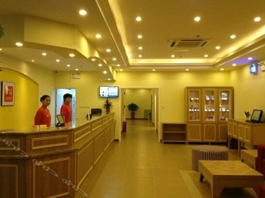 Home Inn Nantong Sports Convention and Exhibition Centre Chengshan Road - Photo2