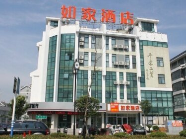 Home Inn Nantong Sports Convention and Exhibition Centre Chengshan Road
