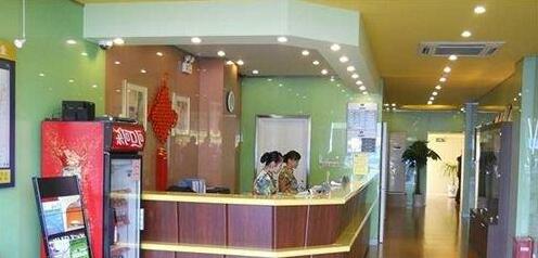 Home Inn Qidong Jianghai Road - Photo2