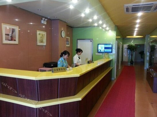 Home Inn Qidong Jianghai Road - Photo3