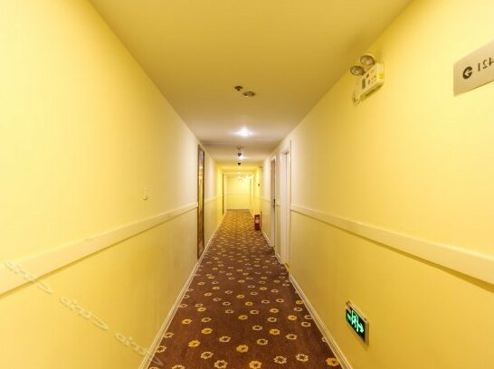 Home Inn Qidong Jianghai Road - Photo4