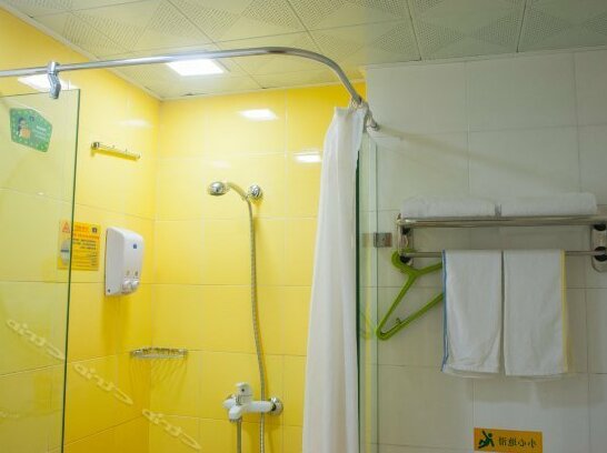 Home Inn Qidong Jianghai Road - Photo5