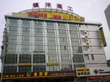 Home Inn Qidong Jianghai Road