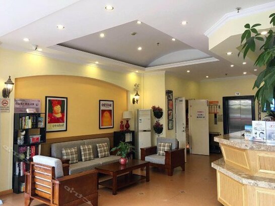 Home Inn Rudong Coach Terminal - Photo3