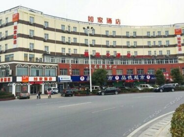 Home Inn Rugao North Haiyang Road