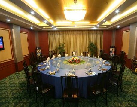 Hua Tong Hotel - Photo2