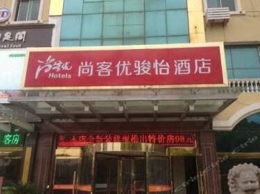 Huade Express Hotel Tongzhou Shiji Avenue