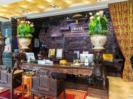 Huangjia Qixing Mansion - Photo3
