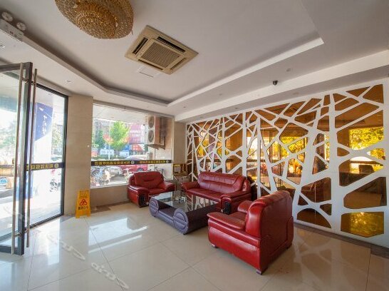 Huatian Holiday Hotel Nantong - Photo2