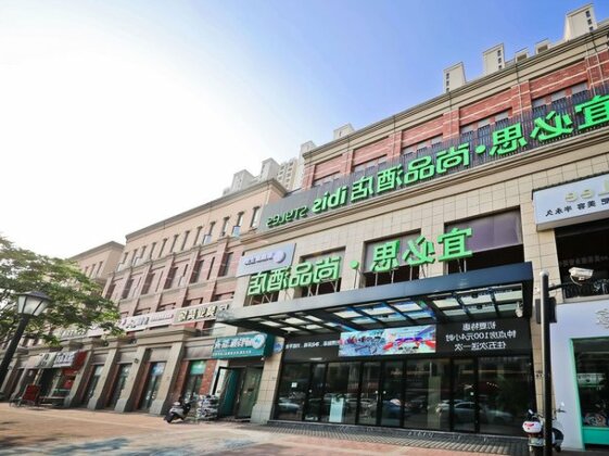 IBIS Styles Nantong Development Zone Shimao Plaza