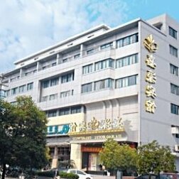 Jiahao Hotel Nantong Nantong