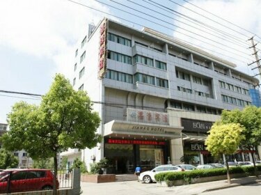 Jiahao Hotel Nantong