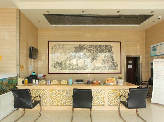 Jiaheng Holiday Inn - Photo3