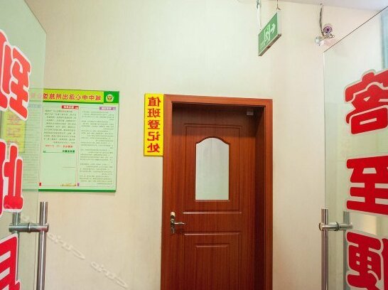 Jinggang Hotel Nantong - Photo5