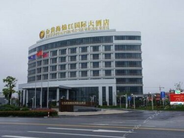 Jinhuanghai International Hotel
