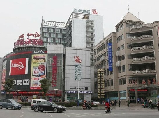 Jinjiang Inn Ruhao Zhongshan Road