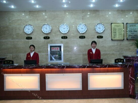 Jiubaqi Business Hotel - Photo4