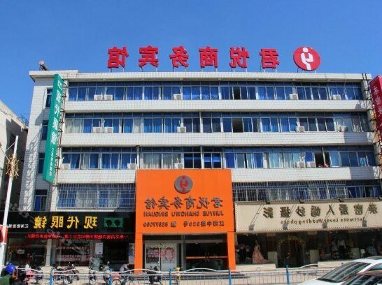 Junyue Business Hotel Nantong