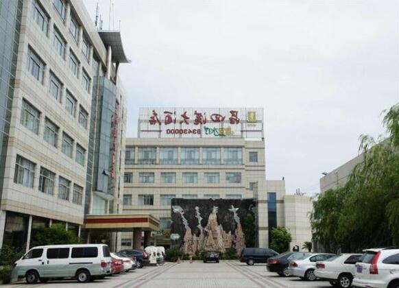 Lvsigang Hotel