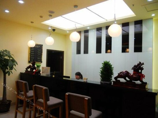 Mijia Fengshang Theme Hotel - Photo2