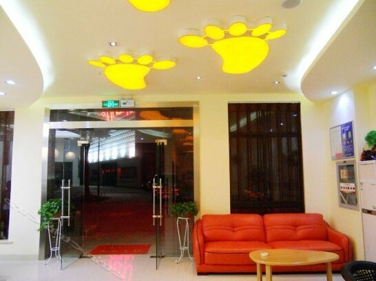 Mijia Fengshang Theme Hotel - Photo3
