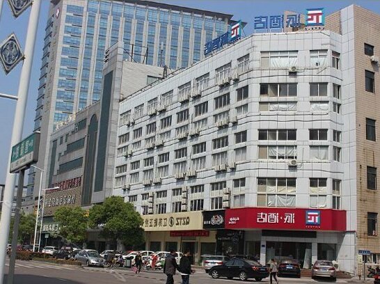 Mingdu Business Hotel Tongzhou